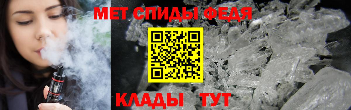 Коломна  АМФЕТАМИН Premium  Amphetamine  Вход с VPN 