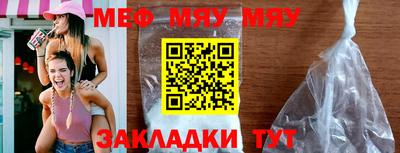 кокаин премиум Кингисепп