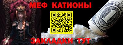 кокаин премиум Кингисепп