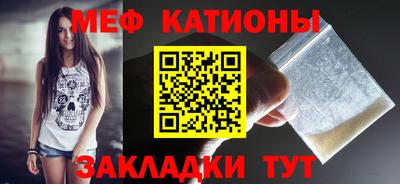 ALPHA PVP Кинель