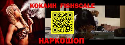 a pvp Кимры