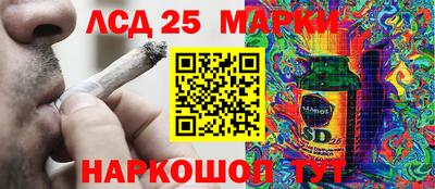 ALPHA PVP Кинель
