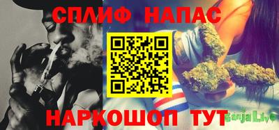 ALPHA PVP Кинель