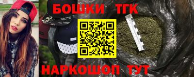 кокаин премиум Кингисепп