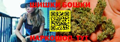 кокаин премиум Кингисепп