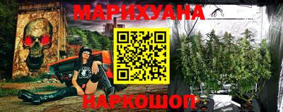 ALPHA PVP Кинель