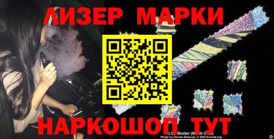 ALPHA PVP Кинель