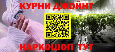 кокаин премиум Кингисепп