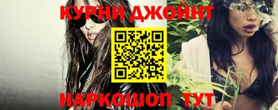 кокаин премиум Кингисепп