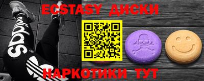ALPHA PVP Кинель