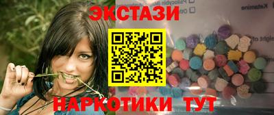 ALPHA PVP Кинель