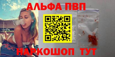 a pvp Кимры