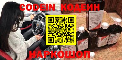 a pvp Кимры