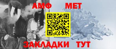 a pvp Кимры
