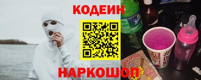 ALPHA PVP Кинель