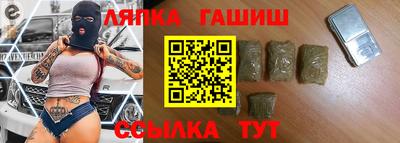 кокаин премиум Кингисепп