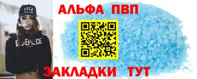 a pvp Кимры