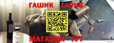 кокаин премиум Кингисепп