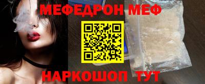 ALPHA PVP Кинель