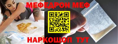 a pvp Кимры