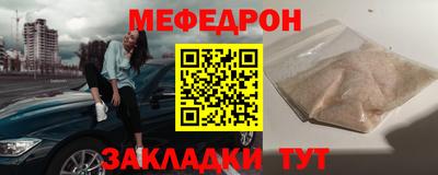 кокаин премиум Кингисепп