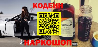 ALPHA PVP Кинель