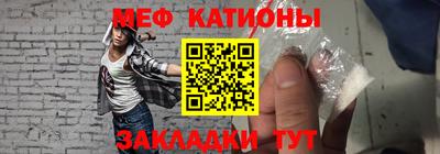 ALPHA PVP Кинель