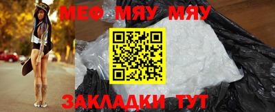 a pvp Кимры