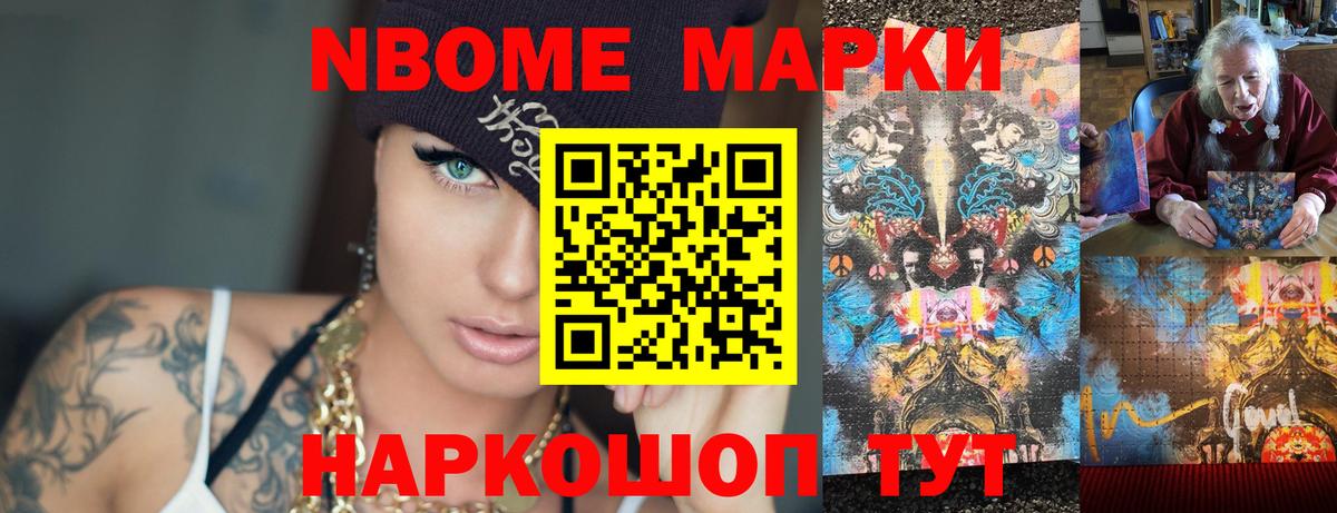 ОМГ ОМГ tor  LSD-25 экстази кислота  Вход с VPN  Коломна  LSD-25 экстази кислота 